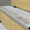 Профиль лестничный алюминиевый Quick-Step Incizo для паркетной доски NEWINCPBASE 73 x 12 мм