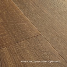 Плитка ПВХ Quick-Step Дуб осенний коричневый (Autumn Oak Brown) коллекция Alpha Vinyl Medium Planks AVMP40090