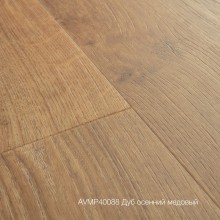 Плитка ПВХ Quick-Step Дуб осенний медовый (Autumn Oak Honey) коллекция Alpha Vinyl Medium Planks AVMP40088