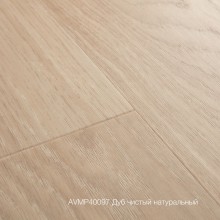 Плитка ПВХ Quick-Step Дуб чистый натуральный (Pure Oak Blush) коллекция Alpha Vinyl Medium Planks AVMP40097