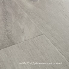 Плитка ПВХ Quick-Step Дуб каньон серый пилёный (Canyon Oak Grey With Saw Cuts) коллекция Alpha Vinyl Small Planks AVSP40030