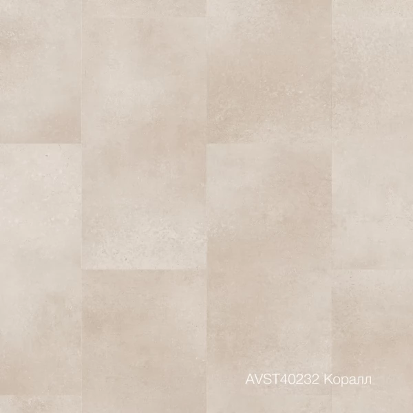 Плитка ПВХ Quick-Step Коралл (Coral Rock) коллекция Alpha Vinyl Tiles AVST40232