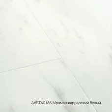 Плитка ПВХ Quick-Step Мрамор каррарский белый (Marble Carrara White) коллекция Alpha Vinyl Tiles AVST40136