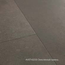 Плитка ПВХ Quick-Step Окисленный камень (Oxidized Rock) коллекция Alpha Vinyl Tiles AVST40235
