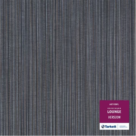 ПВХ плитка Tarkett Art Vinyl Version коллекция Lounge плитка 457 x 457 мм 230346013