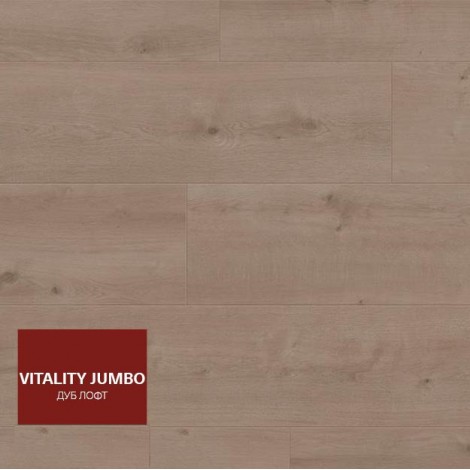 Ламинат Vitality Jumbo Aqua Protect JUM00430AP Дуб лофт (Loft Oak)