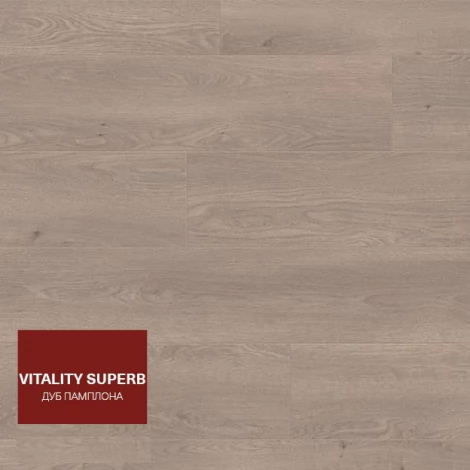 Ламинат Vitality Superb Aqua Protect SPB00375AP Дуб Памплона (Pamplona Oak)