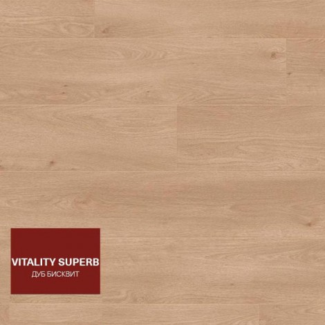 Ламинат Vitality Superb Aqua Protect SPB00408AP Дуб Бисквит (Biscuit Oak)